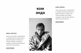 Процесс Проектирования Для Наши Сотрудники Рассказывают