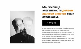 Начни С Управления Временем – Профессиональный Дизайн