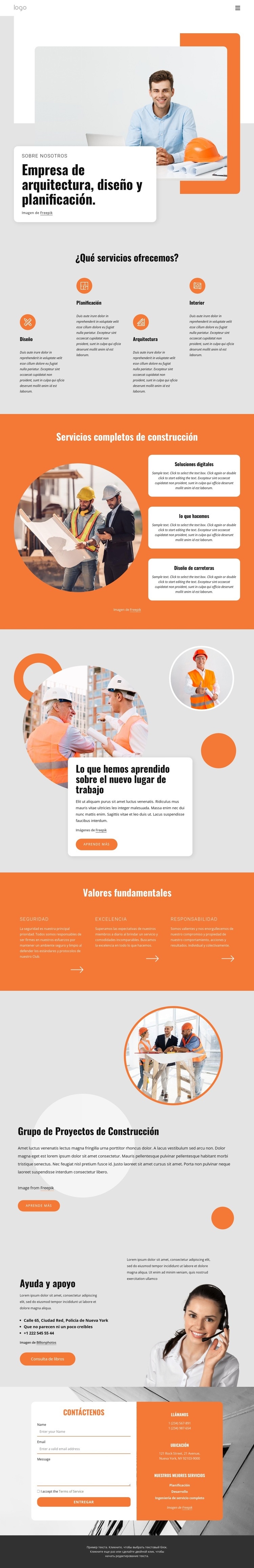 Diseñamos edificios Plantilla HTML5