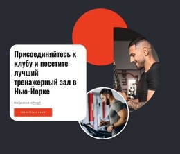 Многослойные Изображения