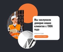 Мы Существуем, Чтобы Превратить Проект Вашей Мечты В Реальность — Профессиональный Дизайн, Настраиваемый