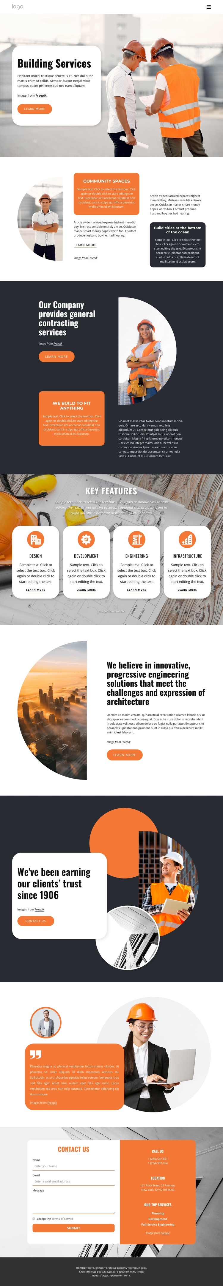 Multidisciplinary civil engineering firm HTML5 Template