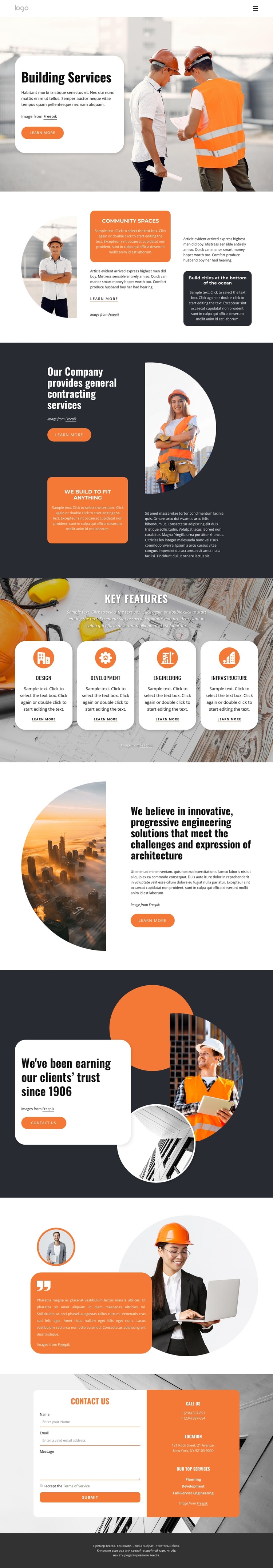 Multidisciplinary civil engineering firm One Page Template
