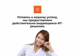 Ознакомление