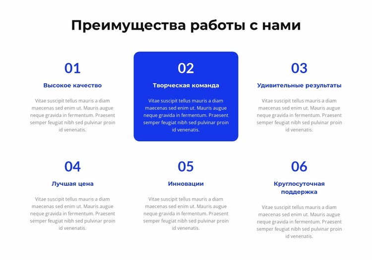 Сложные условия Шаблон Joomla