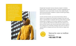 Задать Вопрос По Телефону Веб-Дизайн, Целевая Страница, Недвижимость, Адаптивный Веб-Сайт, Мобильный Магазин, Мобильный Телефон, Темы Wordpress, Мобильный Веб-Сайт, Бесплатные Шаблоны, Плагины Wordpress, Интернет-Магазин, Шаблоны Администратора, Популярные Категории, Веб-Сайт Google, Шаблон Html, Тема Wordpress, Адаптивный Мобильный , Мобильные Телефоны, Социальные Сети, Html-Сайт, Бесплатный Веб-Сайт, Бесплатные Шаблоны Веб-Сайтов, Домашняя Страница, Html-Шаблоны, Html-Шаблон Веб-Сайта, Веб-Шаблоны, Темы Веб-Сайтов, Готовность К Сетчатке, Шаблоны Эффектов, Звуковые Эффекты, Адаптивные Шаблоны, Туристический Веб-Сайт, С Нуля , Веб-Сайт-Портфолио, Магазин Wordpress, Подписывайтесь На Нас, Начинайте Продавать, Специальные Страницы, Видеоресурсы, Бизнес-WordPress, Шаблоны Дизайна, Справочный Центр, Бизнес-Темы Wordpress, Онлайн-Магазин, Видеосток, Живую Демонстрацию, Мобильное Приложение, Магазин Электроники, Одна Страница, Тема Shopify, Bootstrap 4, Контактная Форма, Ui Kit, Мобильные Шаблоны, Посадка Приложений, Веб-Сайт Html5, Шаблон Веб-Сайта Html5, Мобильный Интернет, Бесплатные Темы, Магазин Woocommerce, Moto Cms, Полностью Адаптивный, Веб-Сайт Электронной Коммерции, Adobe Photoshop, Магазин Html5, Магазин Prestashop, Темы Prestashop, Магазин Re Спонсируемый, Адаптивный Мобильный Магазин, Адаптивный Дизайн, Мегаменю, Оптимизация Для Мобильных Устройств, Адаптивный Шаблон Веб-Сайта, Перетаскивание, Конструктор Веб-Сайтов, Шаблоны Мобильных Веб-Сайтов, Шаблон Веб-Сайта Для Мобильных Устройств, Пользовательский Интерфейс, Шаблоны Сайтов, Магазин Magento, Платформа Начальной Загрузки, Выбор, Страница Шаблоны, Студия Дизайна, Веб-Сайт Wordpress, Шаблоны Целевых Страниц, Веб-Шрифты, Адаптация Для Мобильных Устройств, Веб-Сайт Агентства, Шаблоны Psd, Конструкторы Веб-Сайтов, Шаблоны Начальной Загрузки, Готовые И Работающие, Мобильные Онлайн-Магазины, Интернет-Магазин Мобильных Телефонов, Телефонный Магазин, Сервисный Центр, Бесплатные Шаблоны, Бесплатные Мобильные, WordPress Шаблоны