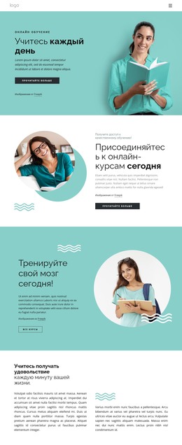 ТОП 35 онлайн-курсов по HTML/CSS, бесплатные и платные