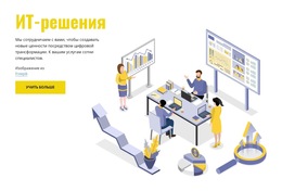 Текст На Изображении