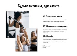 Многослойные Изображения