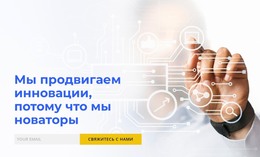 Правильные Расчеты – HTML-Шаблон Сайта