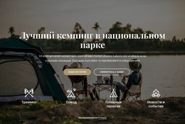 Текст На Изображении