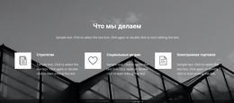 Список Сервисов В Фоновом Режиме #Joomla-Templates-Ru-Seo-One-Item-Suffix