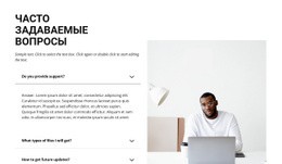 Общие Вопросы И Ответы - HTML Page Creator