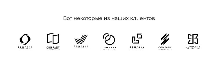 Различные логотипы CSS шаблон