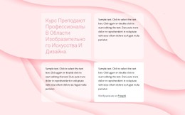 Текст На Изображении