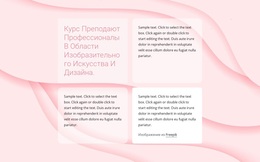 Текст На Изображении