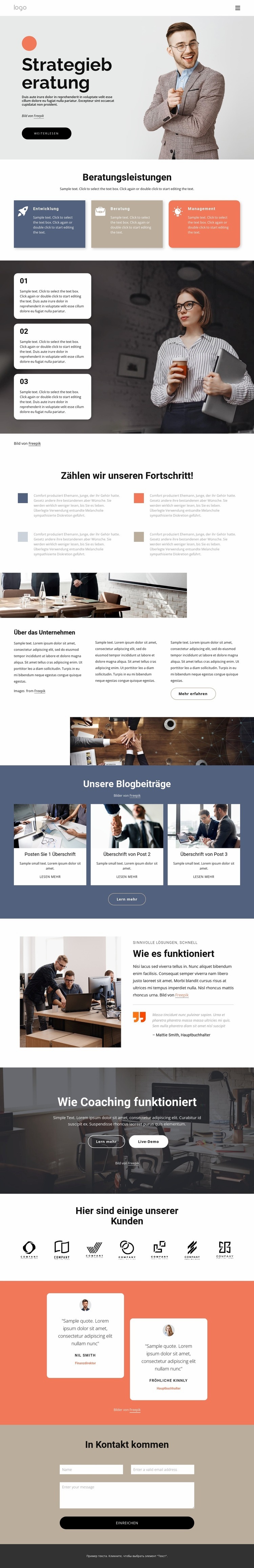 Globale Beratung Landing Page