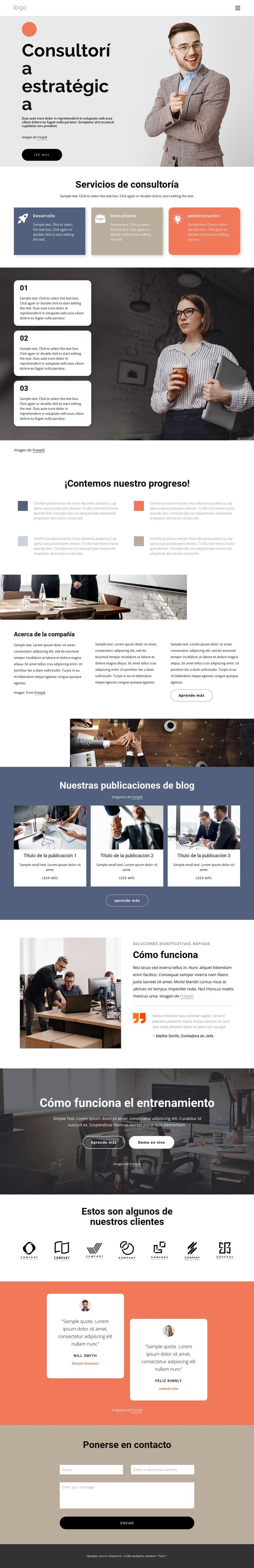 consultoría global Plantillas de creación de sitios web