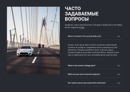 Вопросы, Которые Нужно Задать При Аренде Автомобиля Отзывчивые Знания