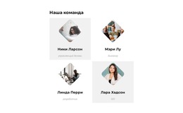 Креативные Лидеры Бесплатный Шаблон Веб-Сайта CSS