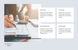 Страхование Жизни И Имущества — Простая Торговая Площадка Сообщества