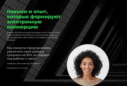 Текст На Изображении