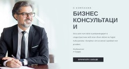 Управление Ликвидностью И Капиталом – Бесплатный Шаблон