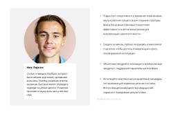 Мы Расскажем Вам По Порядку