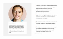 Мы Расскажем Вам По Порядку — Скачать Шаблон Joomla Бесплатно