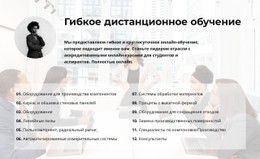 CSS-Меню Для Шаг За Шагом О Проекте