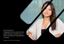 Текст На Изображении