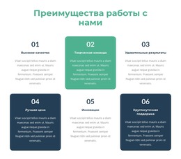 Возможности Обучения И Развития – HTML-Шаблон Сайта