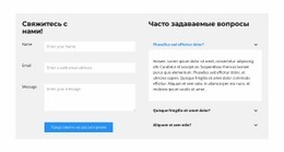 Бизнес-Проект - Профессиональный Дизайн Сайтов