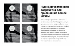 Что Поможет Вашему Бизнесу — Креативный Многофункциональный Шаблон Joomla