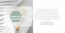 Лучшая Платформа Joomla Для Простые Ремонтные Решения