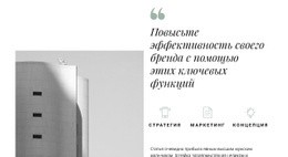 Современные Строительные Технологии – Профессиональный Дизайн