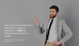 Текст На Изображении