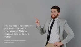 Текст На Изображении