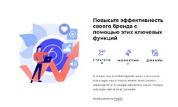 Бренд И Дизайн Опыта Чистый И Минималистичный Шаблон