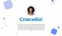 Текст На Изображении