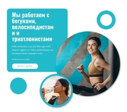 Многослойные Изображения