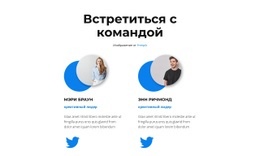 Это Наши Помощники – Профессиональный Дизайн