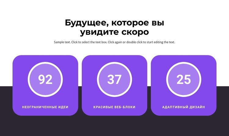 Давайте начнем HTML5 шаблон