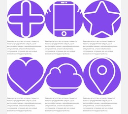 Замечательные Истории — Простой В Использовании Шаблон Joomla