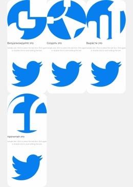 Лучший Веб-Сайт Для Втягиваться