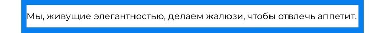 Принять активное участие Мокап веб-сайта