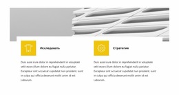 Маленькая Часть — Скачать Шаблон Joomla Бесплатно