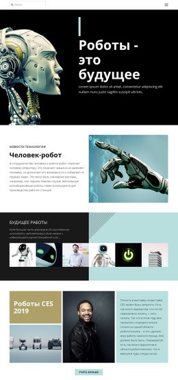 Создание и разработка сайтов в Москве, изготовление сайтов недорого | Просто Сайт