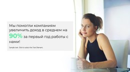 Текст На Изображении