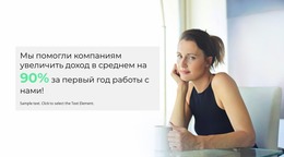 Текст На Изображении